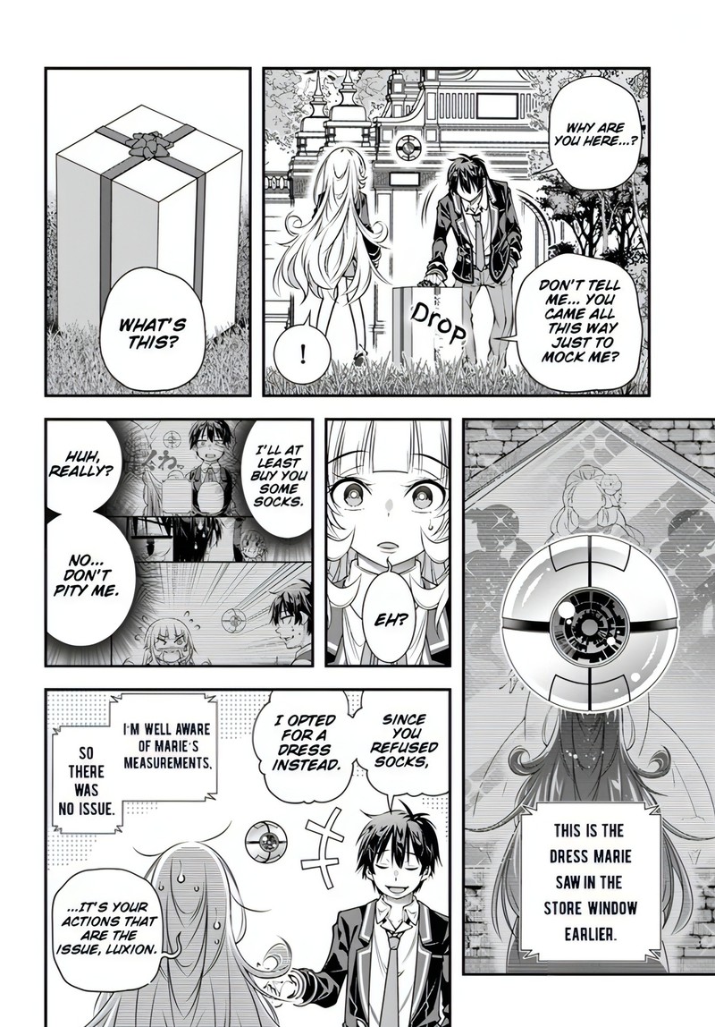 Ano Otomege Wa Oretachi Ni KibishII Sekai Desu 12 12