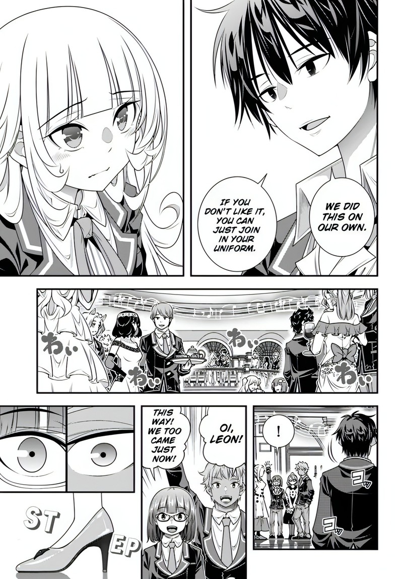 Ano Otomege Wa Oretachi Ni KibishII Sekai Desu 12 13