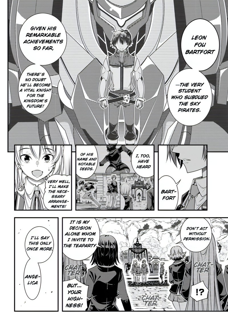 Ano Otomege Wa Oretachi Ni KibishII Sekai Desu 12 2