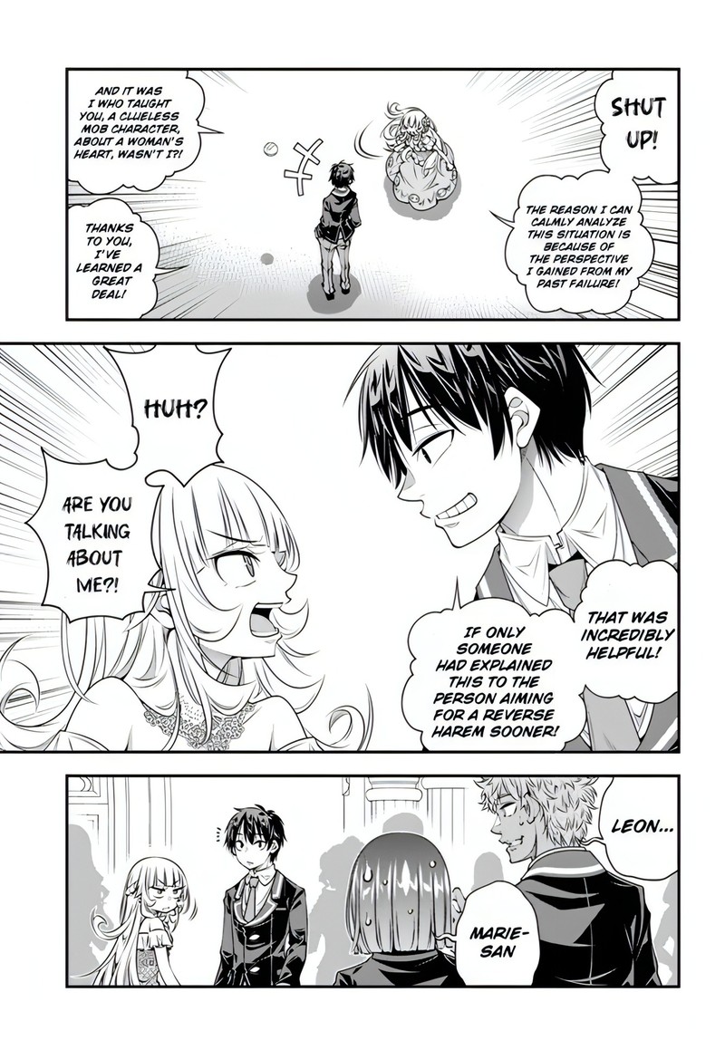 Ano Otomege Wa Oretachi Ni KibishII Sekai Desu 12 23