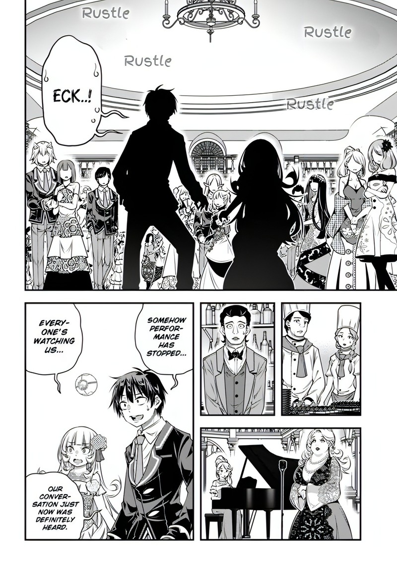Ano Otomege Wa Oretachi Ni KibishII Sekai Desu 12 24