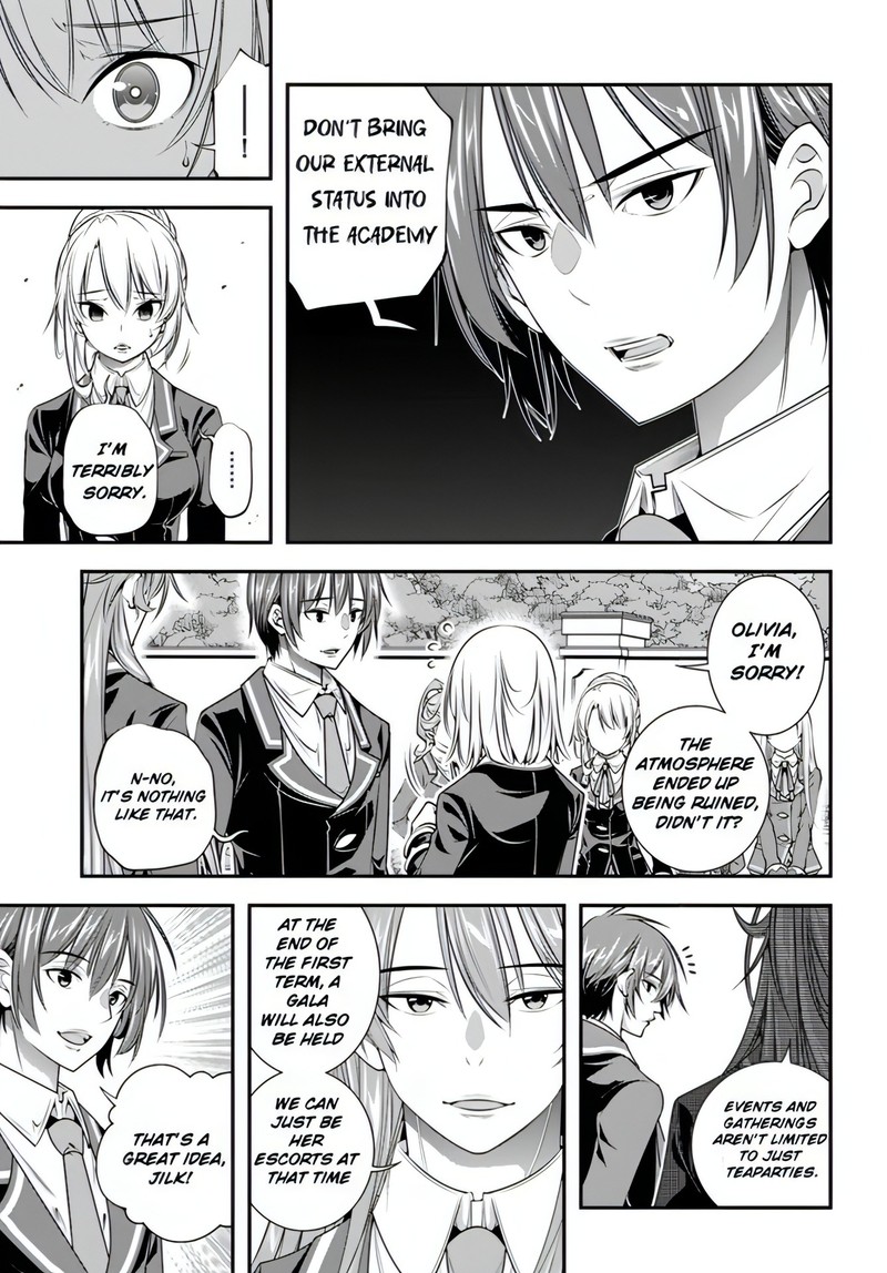 Ano Otomege Wa Oretachi Ni KibishII Sekai Desu 12 3