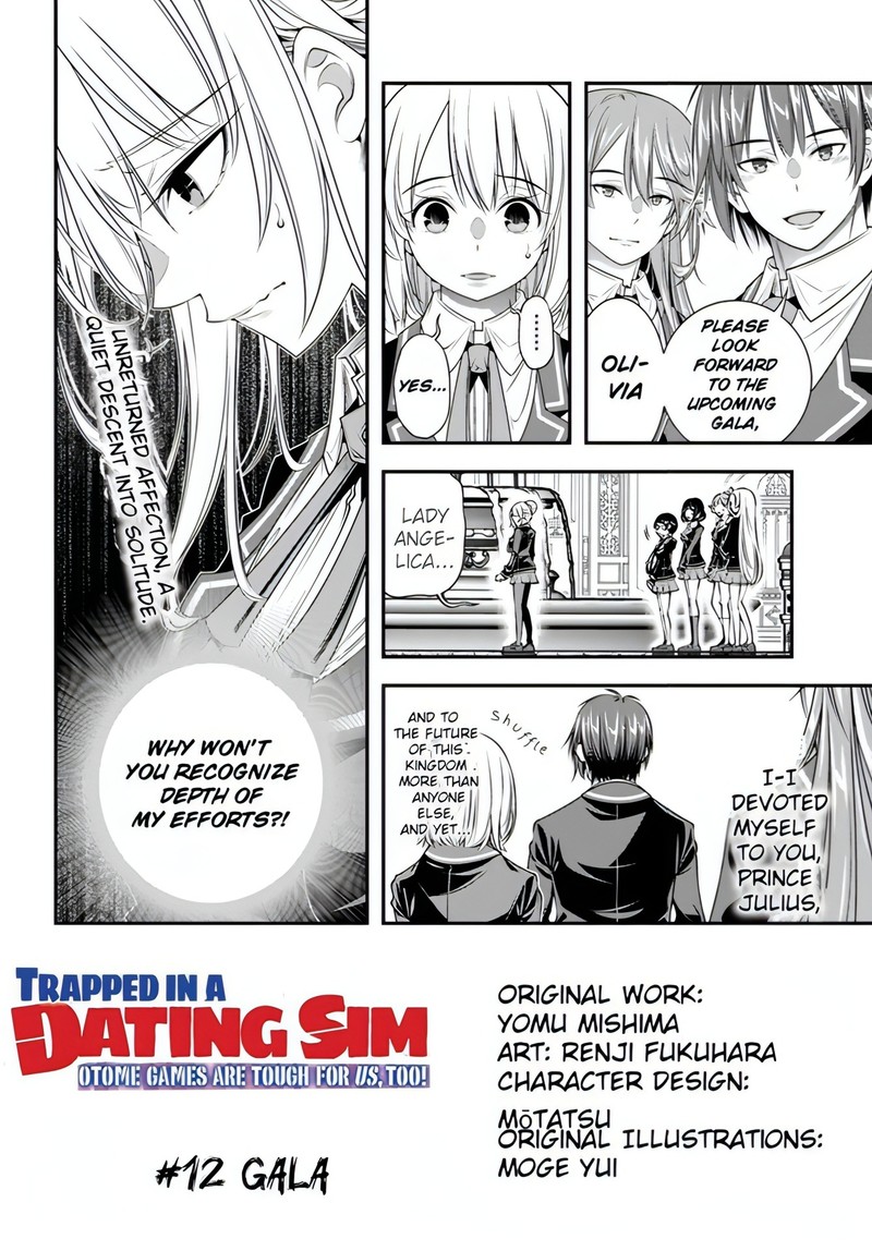 Ano Otomege Wa Oretachi Ni KibishII Sekai Desu 12 4