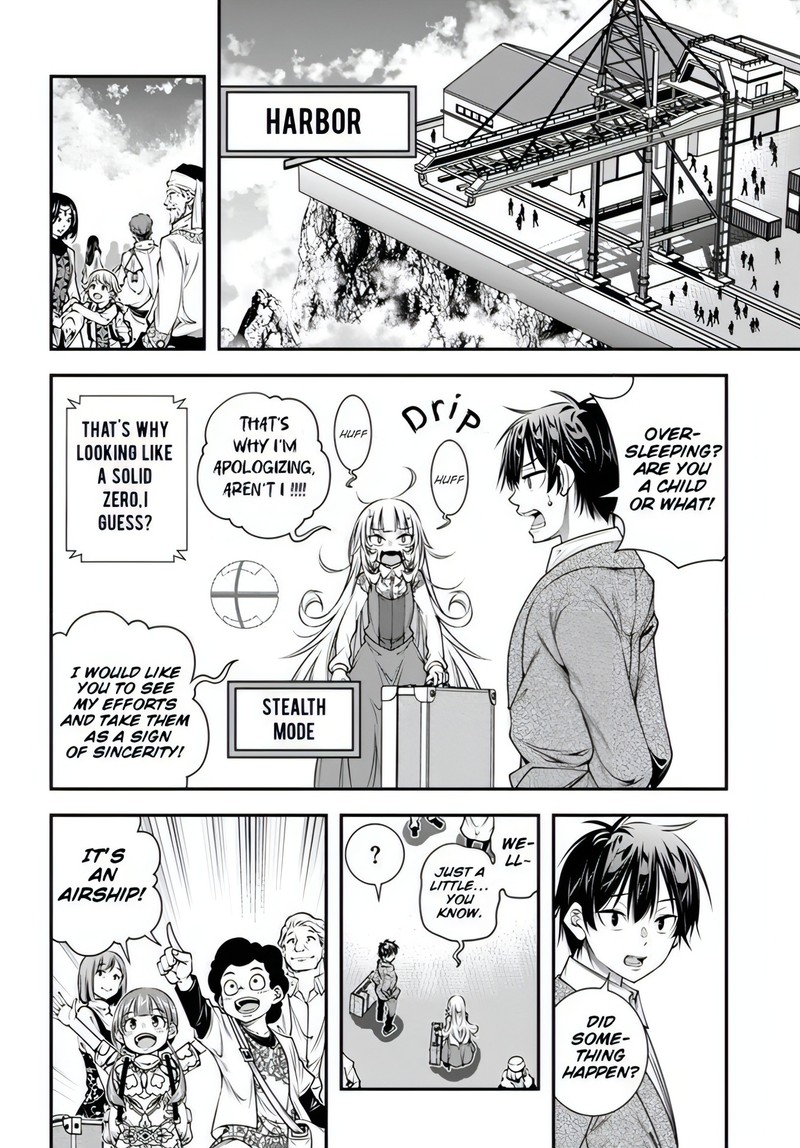 Ano Otomege Wa Oretachi Ni KibishII Sekai Desu 13 15