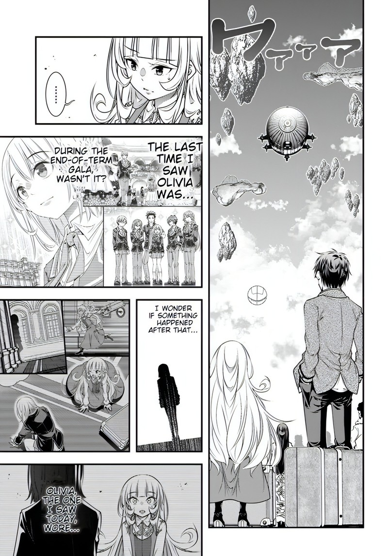 Ano Otomege Wa Oretachi Ni KibishII Sekai Desu 13 16