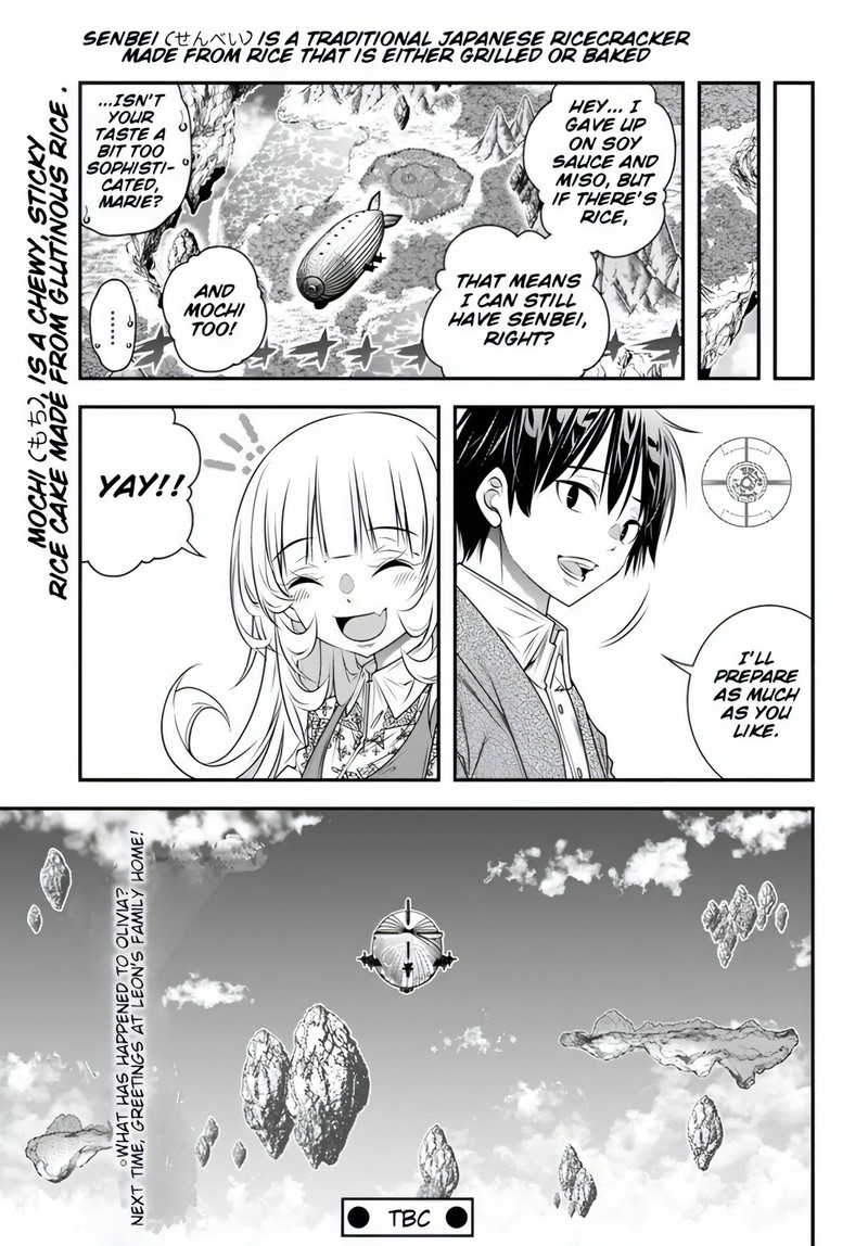 Ano Otomege Wa Oretachi Ni KibishII Sekai Desu 13 18