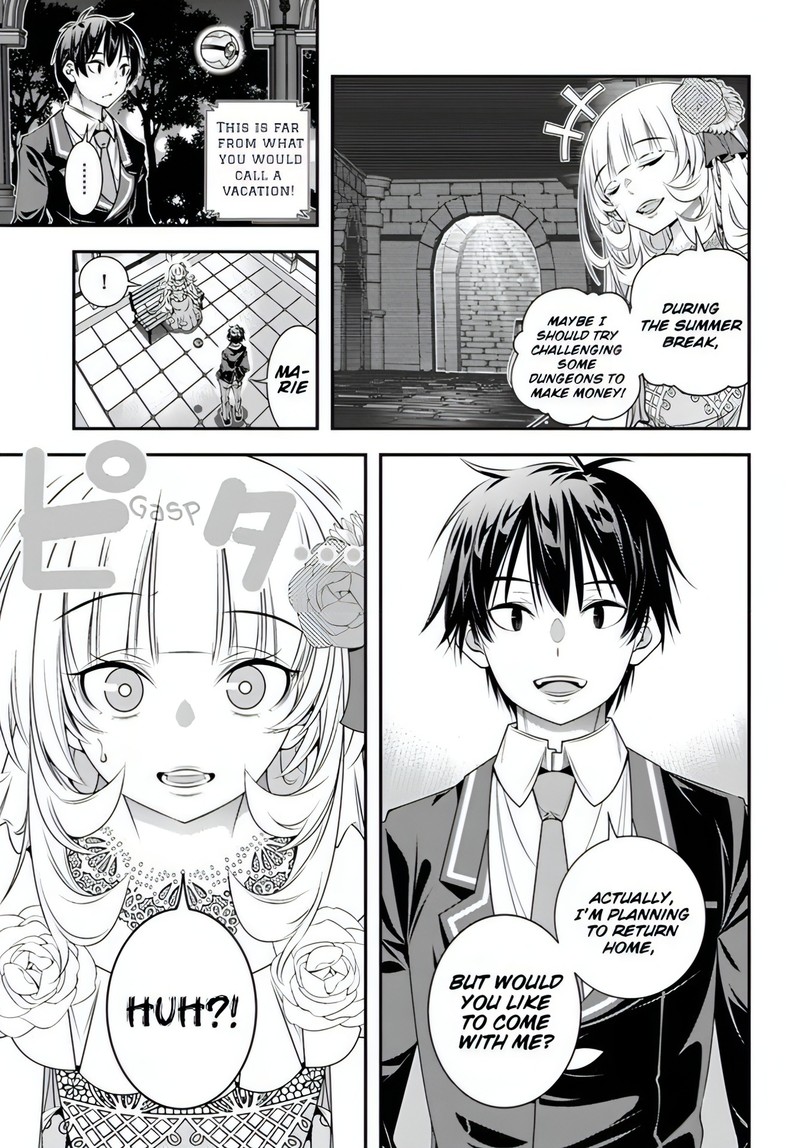Ano Otomege Wa Oretachi Ni KibishII Sekai Desu 13 3