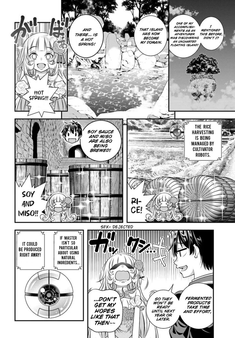Ano Otomege Wa Oretachi Ni KibishII Sekai Desu 13 4