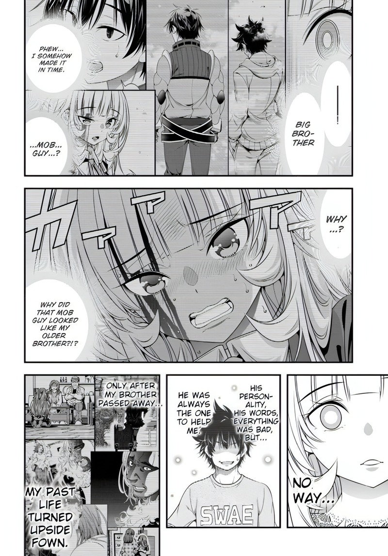 Ano Otomege Wa Oretachi Ni KibishII Sekai Desu 13 8