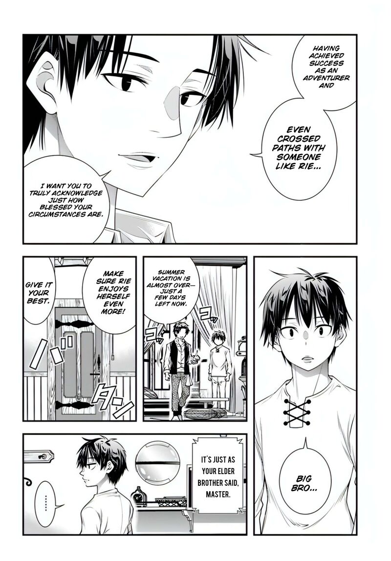 Ano Otomege Wa Oretachi Ni KibishII Sekai Desu 14 10