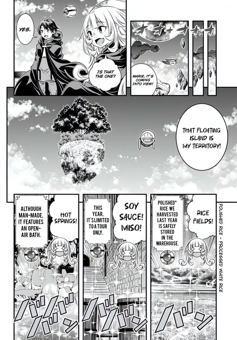 Ano Otomege Wa Oretachi Ni KibishII Sekai Desu 14 12