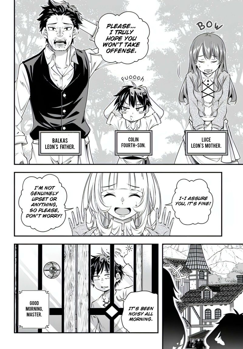 Ano Otomege Wa Oretachi Ni KibishII Sekai Desu 14 4