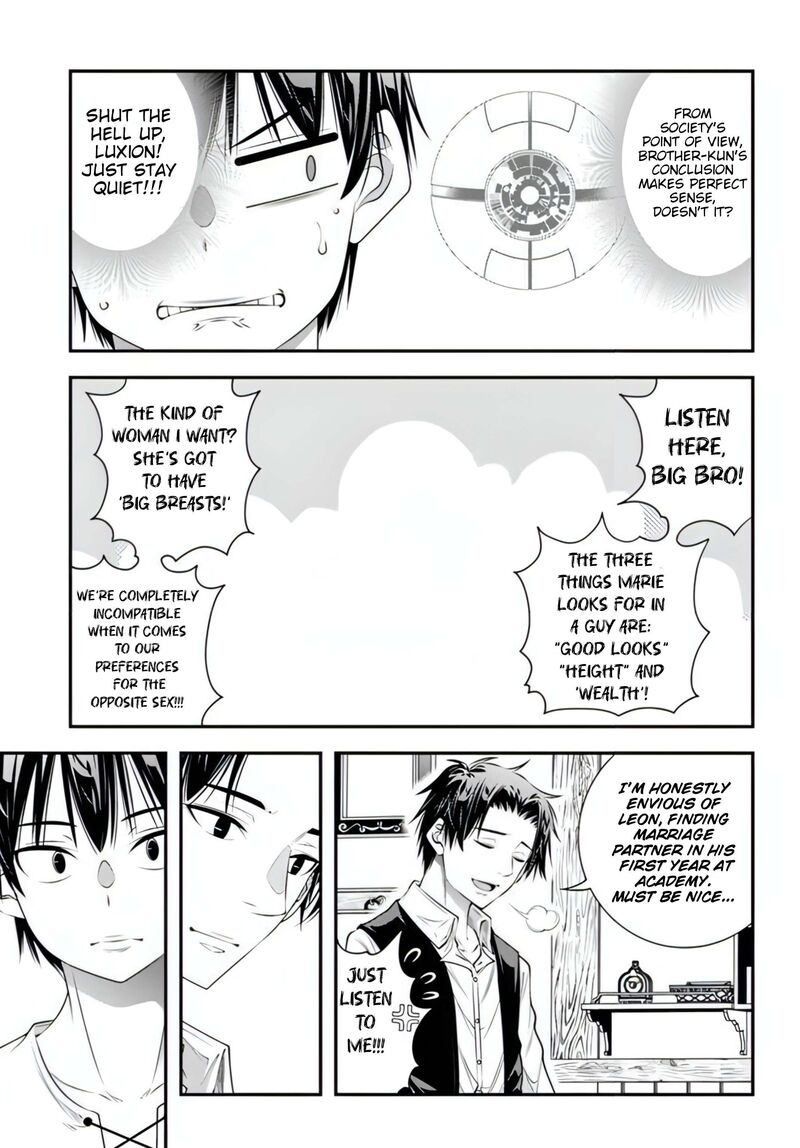 Ano Otomege Wa Oretachi Ni KibishII Sekai Desu 14 7