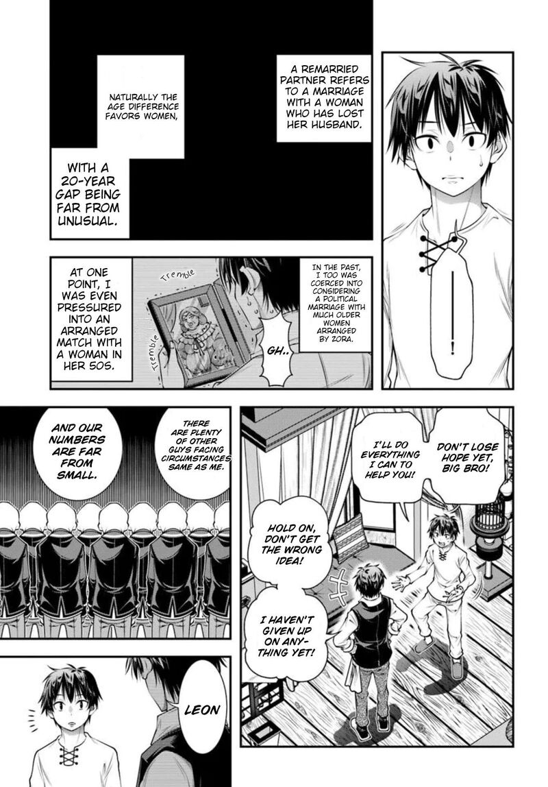 Ano Otomege Wa Oretachi Ni KibishII Sekai Desu 14 9