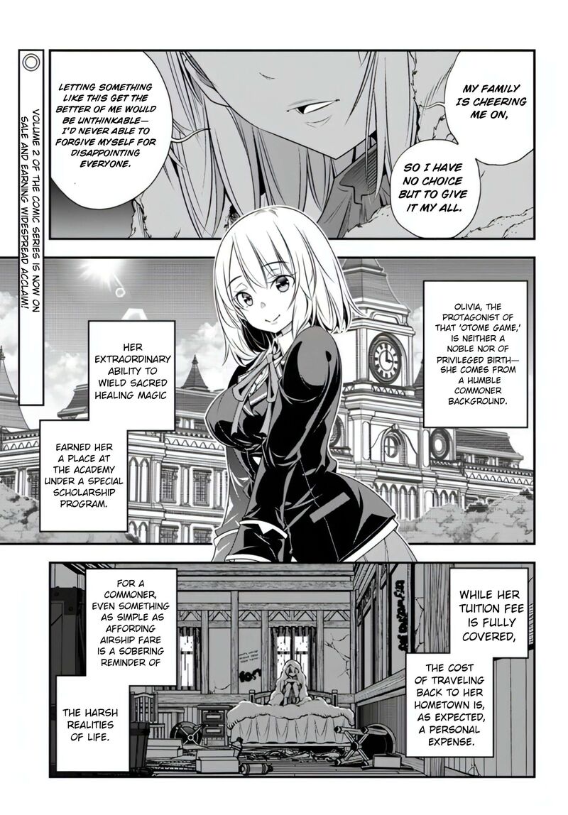 Ano Otomege Wa Oretachi Ni KibishII Sekai Desu 15 1