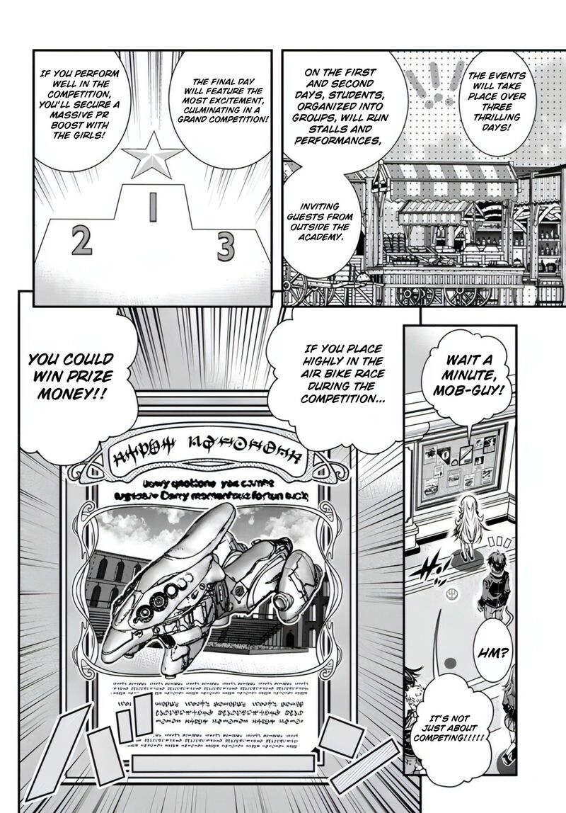 Ano Otomege Wa Oretachi Ni KibishII Sekai Desu 15 10