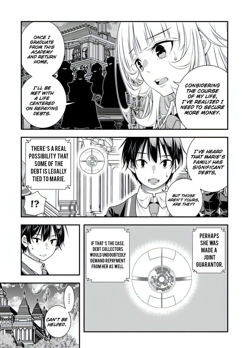 Ano Otomege Wa Oretachi Ni KibishII Sekai Desu 15 13