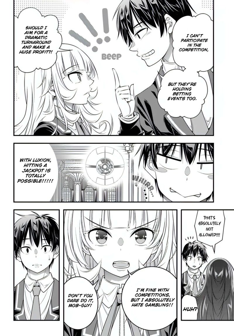 Ano Otomege Wa Oretachi Ni KibishII Sekai Desu 15 14