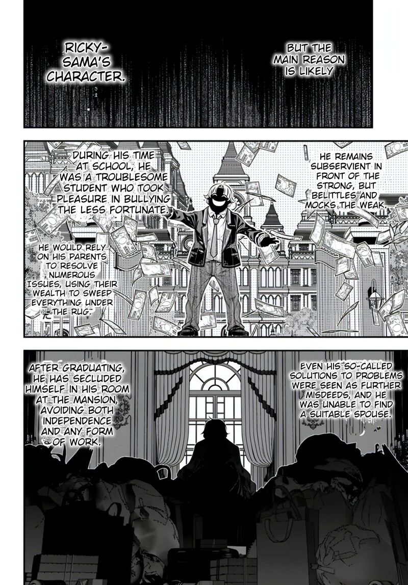 Ano Otomege Wa Oretachi Ni KibishII Sekai Desu 15 20