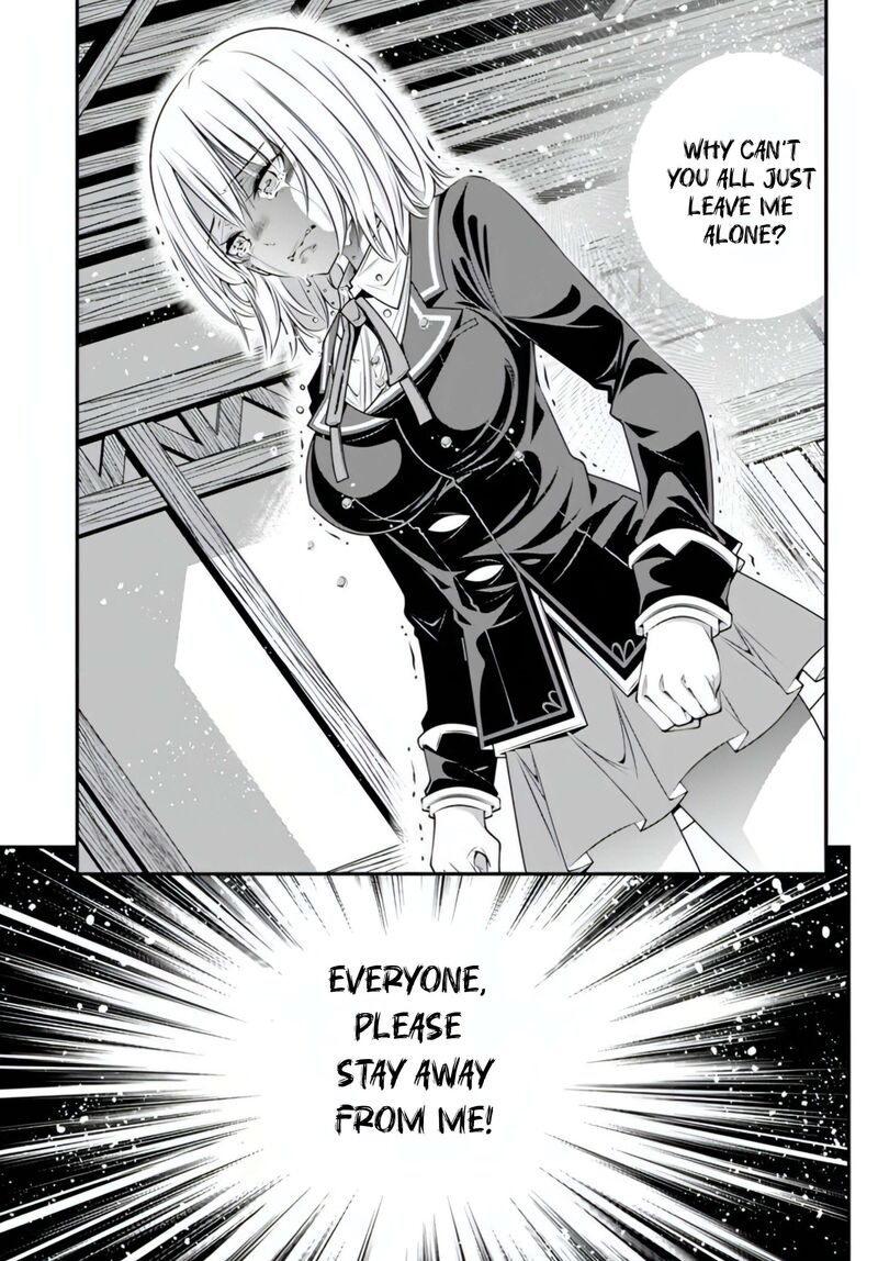 Ano Otomege Wa Oretachi Ni KibishII Sekai Desu 15 7