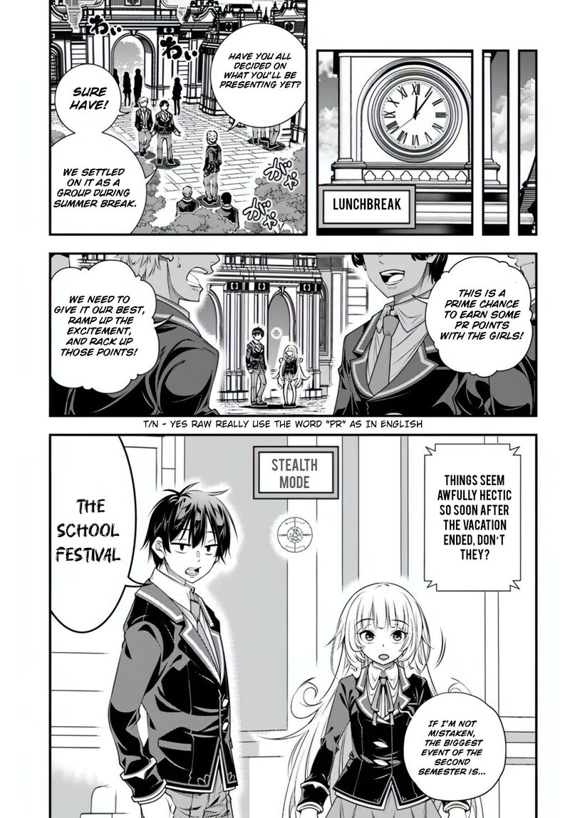Ano Otomege Wa Oretachi Ni KibishII Sekai Desu 15 9