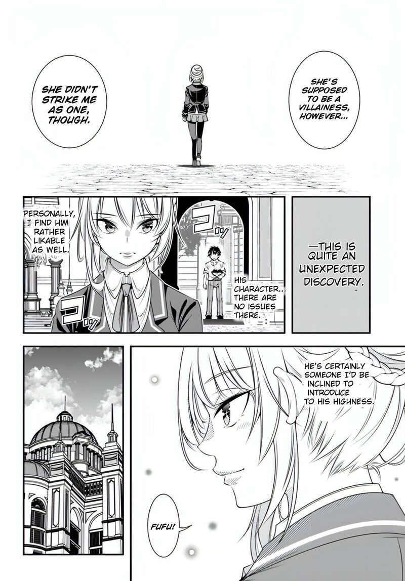 Ano Otomege Wa Oretachi Ni KibishII Sekai Desu 16 12