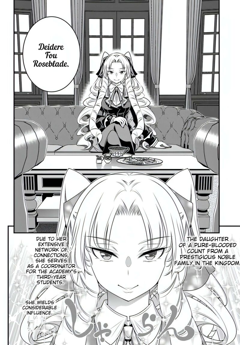 Ano Otomege Wa Oretachi Ni KibishII Sekai Desu 16 14