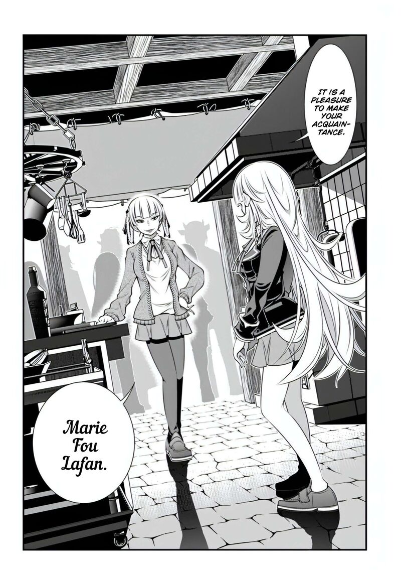 Ano Otomege Wa Oretachi Ni KibishII Sekai Desu 16 20