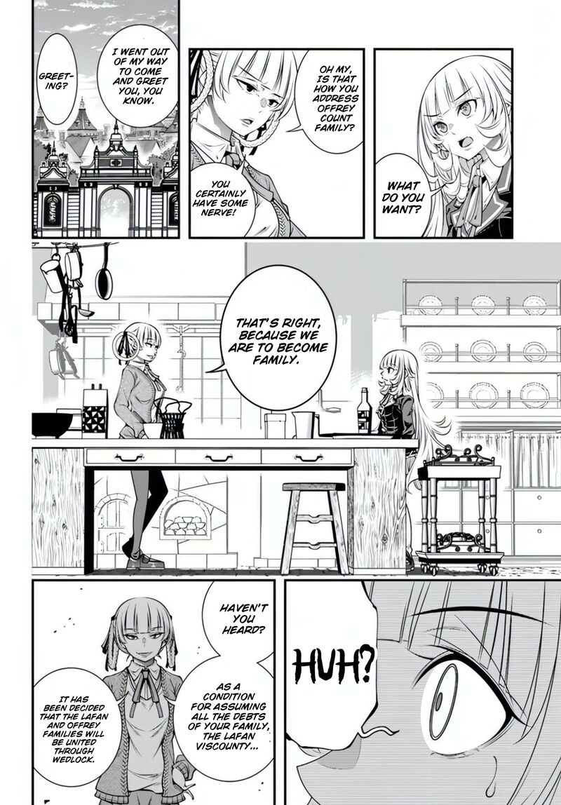 Ano Otomege Wa Oretachi Ni KibishII Sekai Desu 16 22