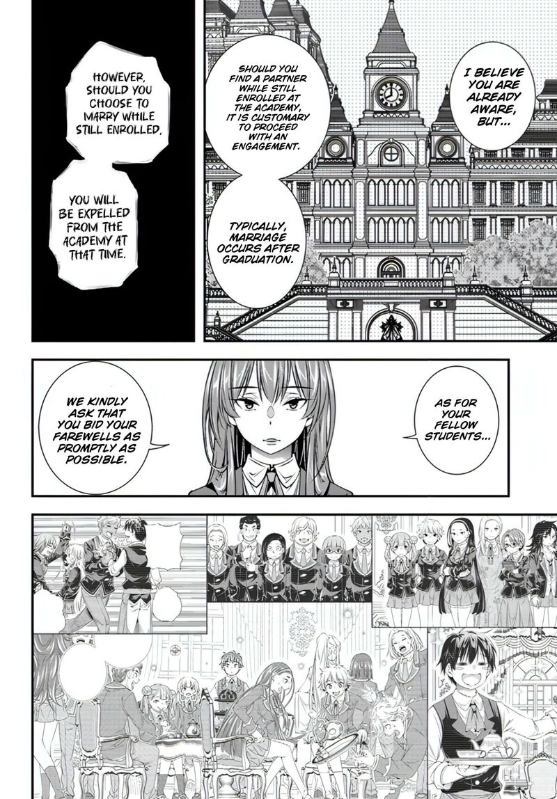 Ano Otomege Wa Oretachi Ni KibishII Sekai Desu 16 24