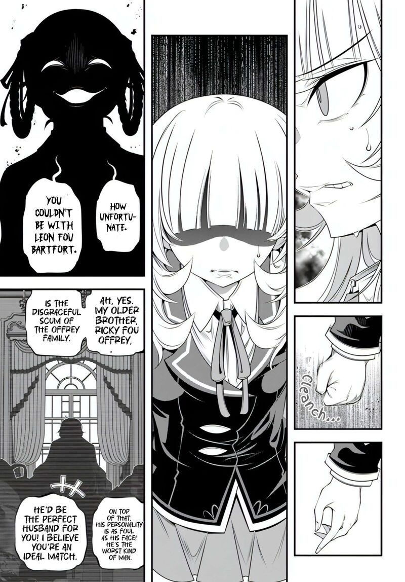Ano Otomege Wa Oretachi Ni KibishII Sekai Desu 16 25