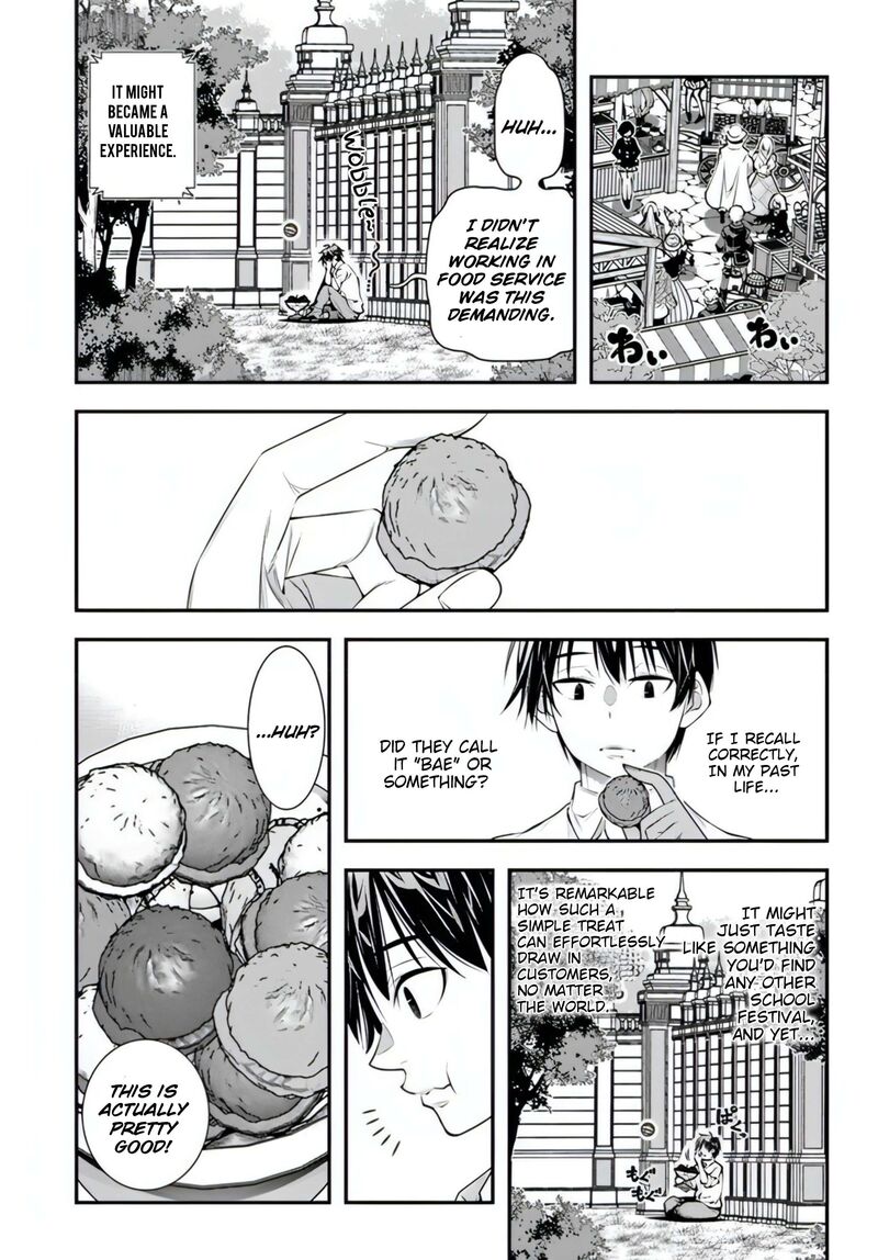 Ano Otomege Wa Oretachi Ni KibishII Sekai Desu 16 7