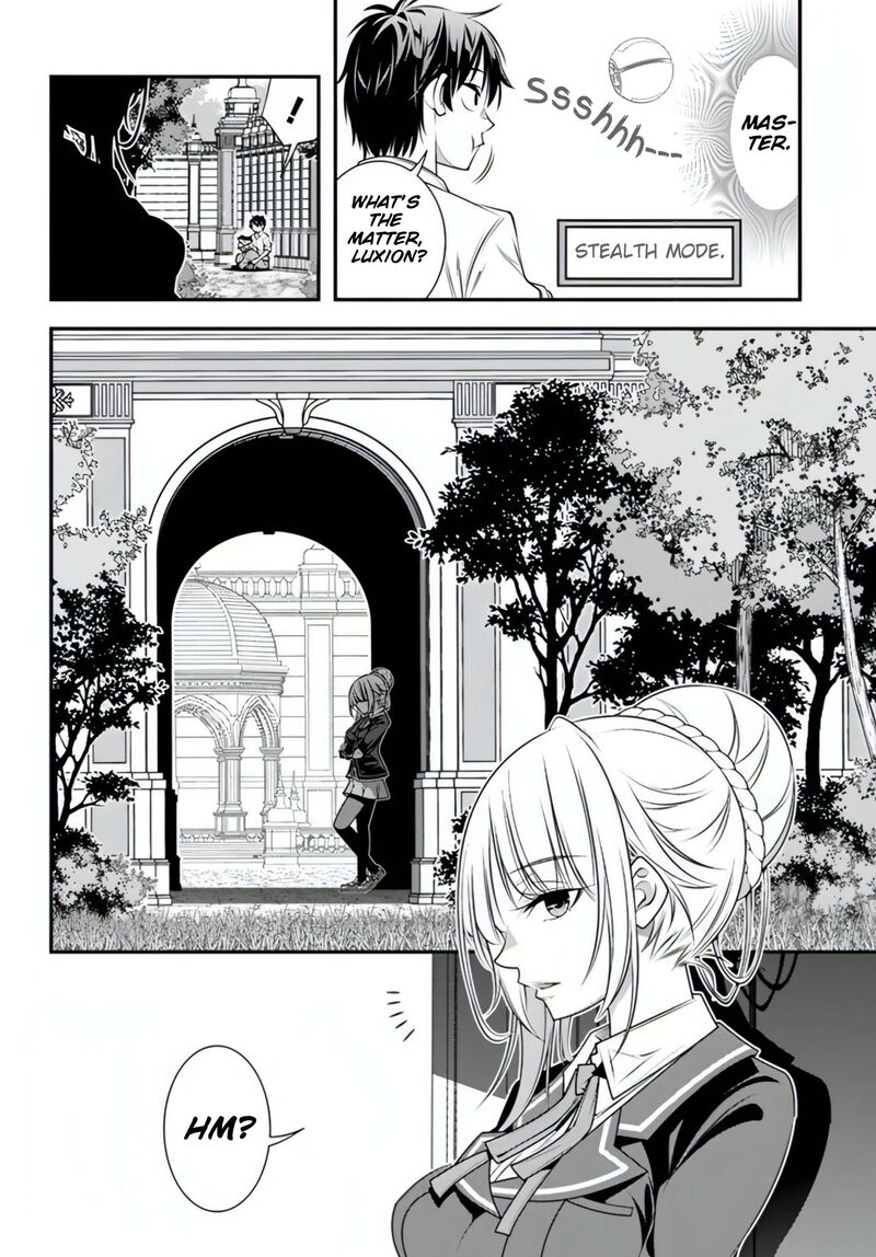 Ano Otomege Wa Oretachi Ni KibishII Sekai Desu 16 8