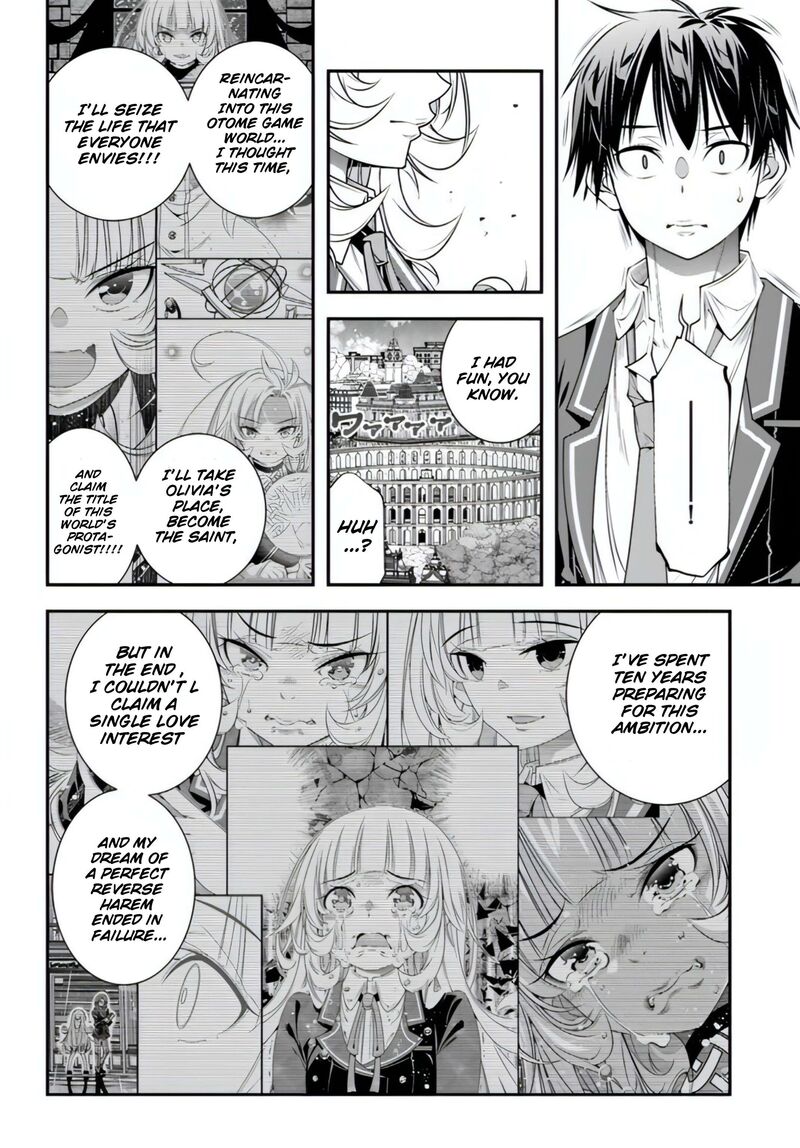 Ano Otomege Wa Oretachi Ni KibishII Sekai Desu 17 10
