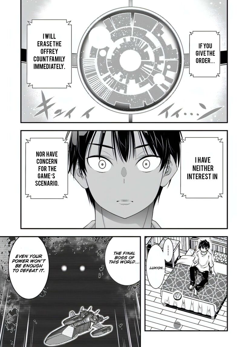 Ano Otomege Wa Oretachi Ni KibishII Sekai Desu 17 15