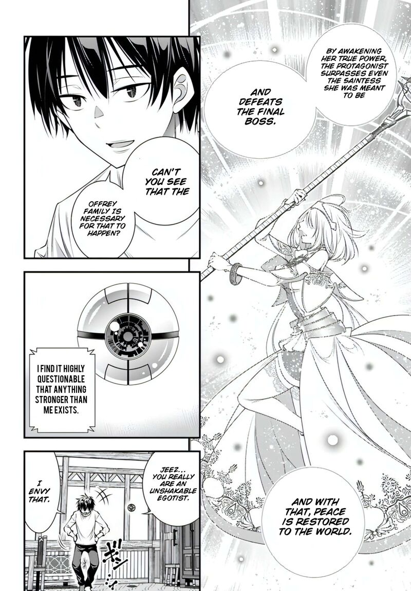 Ano Otomege Wa Oretachi Ni KibishII Sekai Desu 17 16