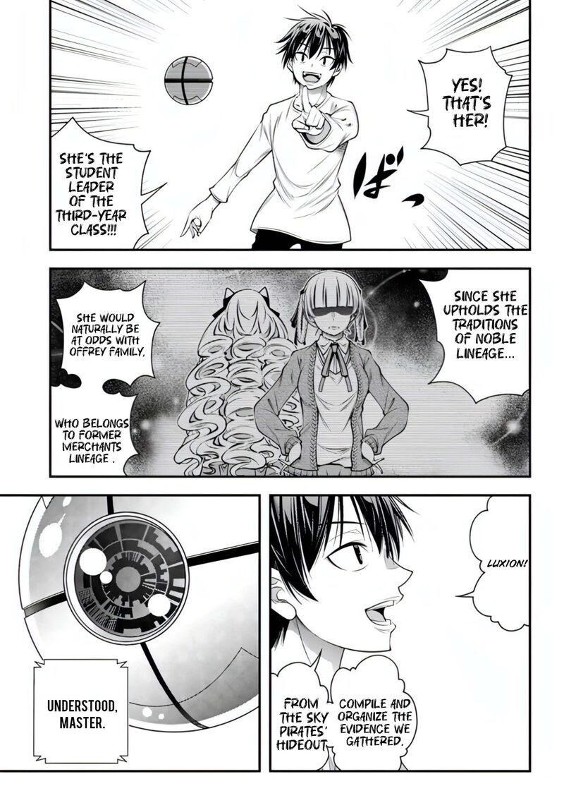 Ano Otomege Wa Oretachi Ni KibishII Sekai Desu 17 23
