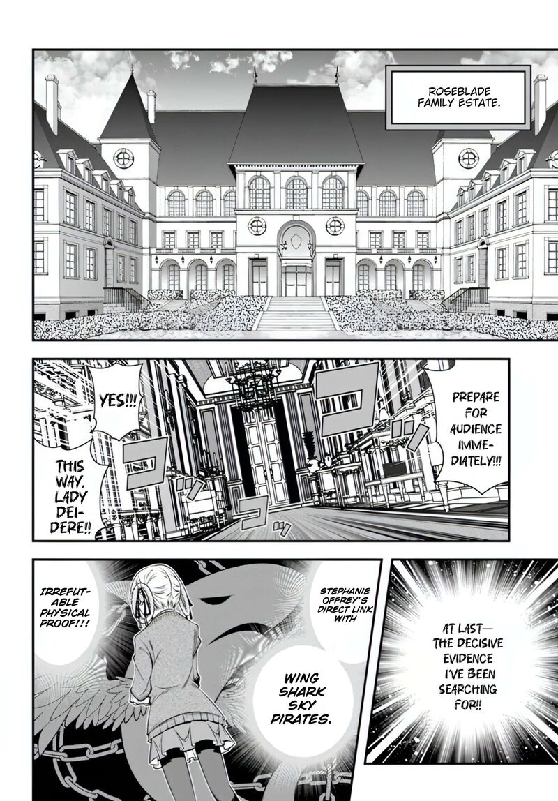 Ano Otomege Wa Oretachi Ni KibishII Sekai Desu 17 24