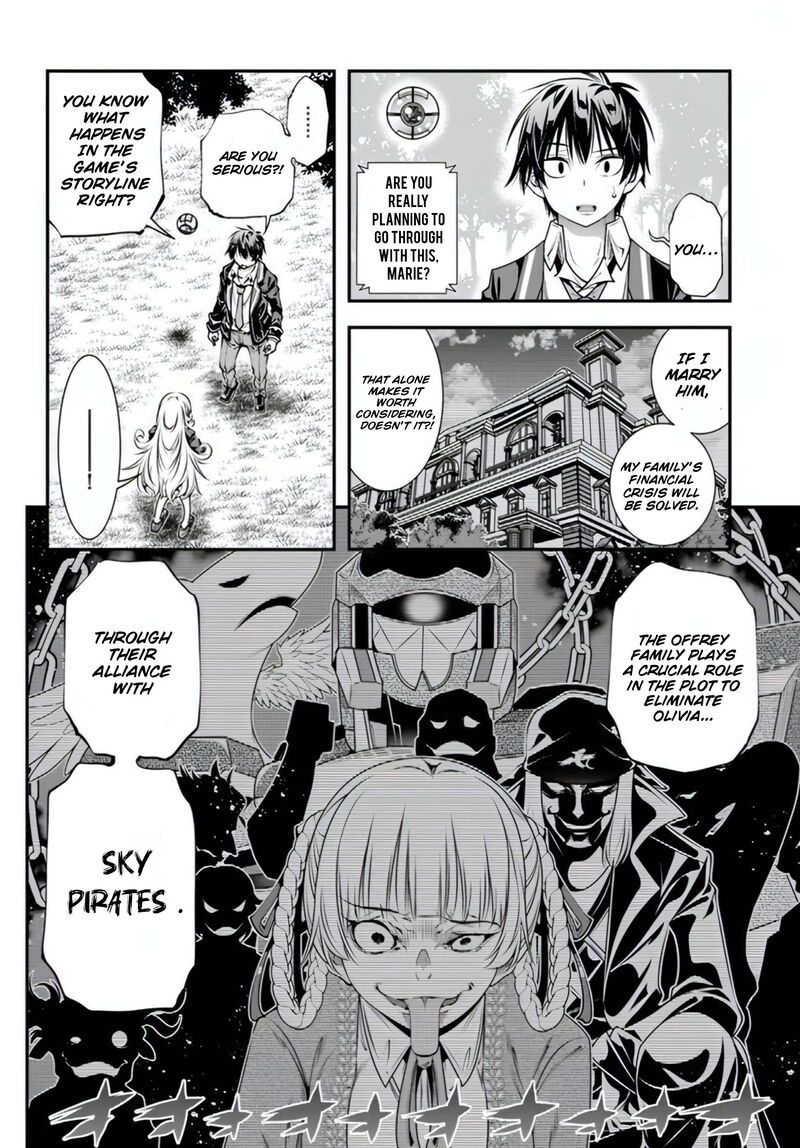 Ano Otomege Wa Oretachi Ni KibishII Sekai Desu 17 6