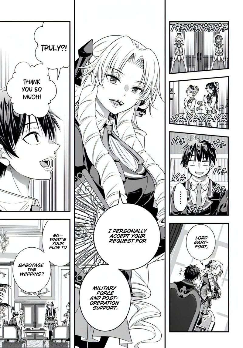 Ano Otomege Wa Oretachi Ni KibishII Sekai Desu 18 10