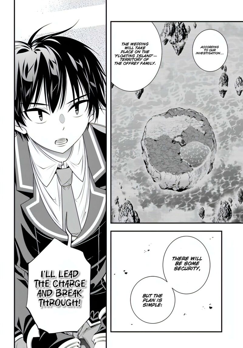 Ano Otomege Wa Oretachi Ni KibishII Sekai Desu 18 11