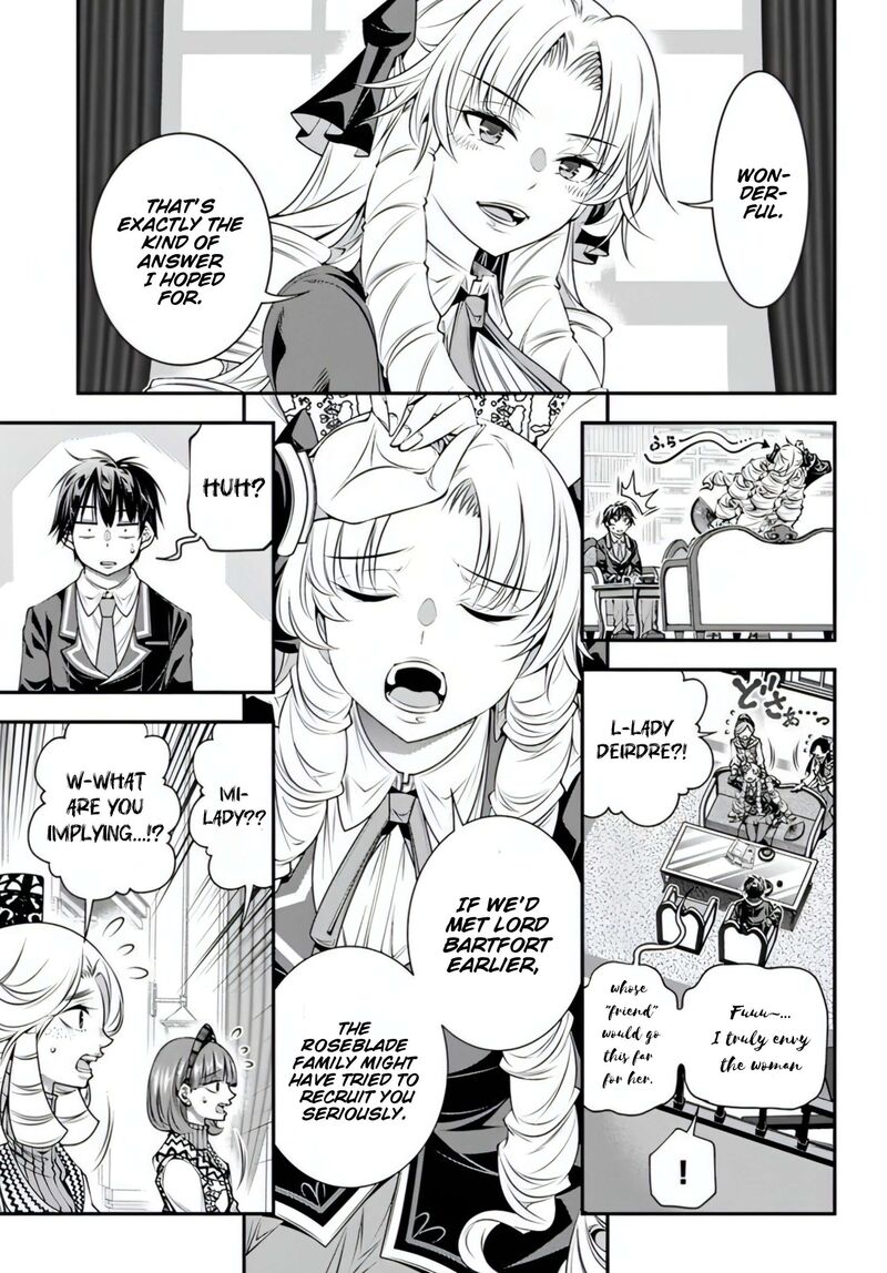 Ano Otomege Wa Oretachi Ni KibishII Sekai Desu 18 12