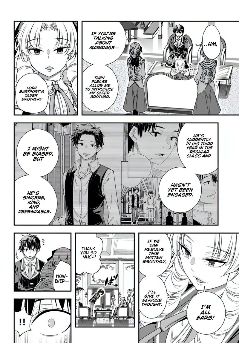 Ano Otomege Wa Oretachi Ni KibishII Sekai Desu 18 13