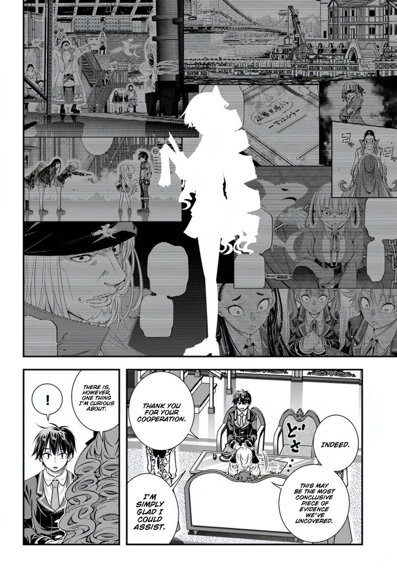 Ano Otomege Wa Oretachi Ni KibishII Sekai Desu 18 2