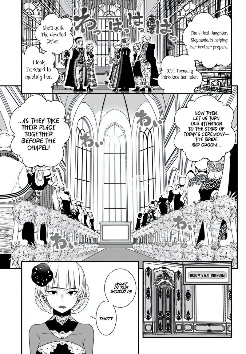 Ano Otomege Wa Oretachi Ni KibishII Sekai Desu 18 22