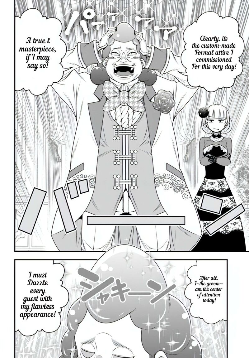 Ano Otomege Wa Oretachi Ni KibishII Sekai Desu 18 23