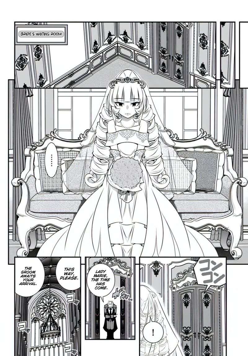 Ano Otomege Wa Oretachi Ni KibishII Sekai Desu 18 27