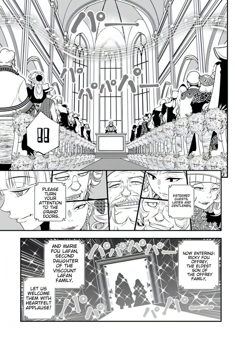 Ano Otomege Wa Oretachi Ni KibishII Sekai Desu 18 28