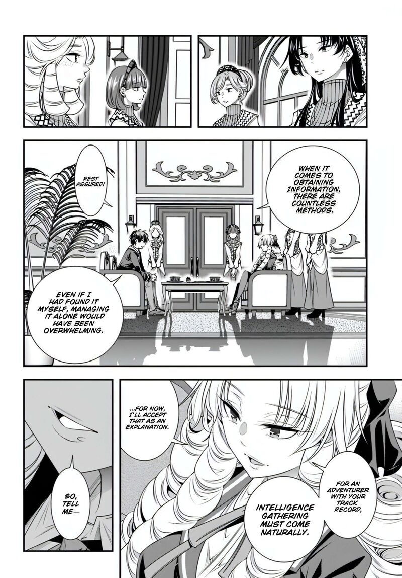 Ano Otomege Wa Oretachi Ni KibishII Sekai Desu 18 4