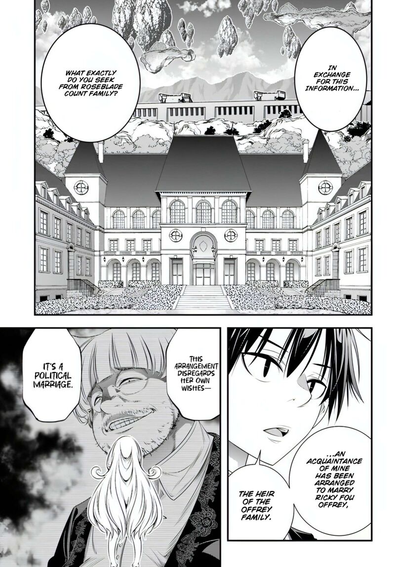 Ano Otomege Wa Oretachi Ni KibishII Sekai Desu 18 5